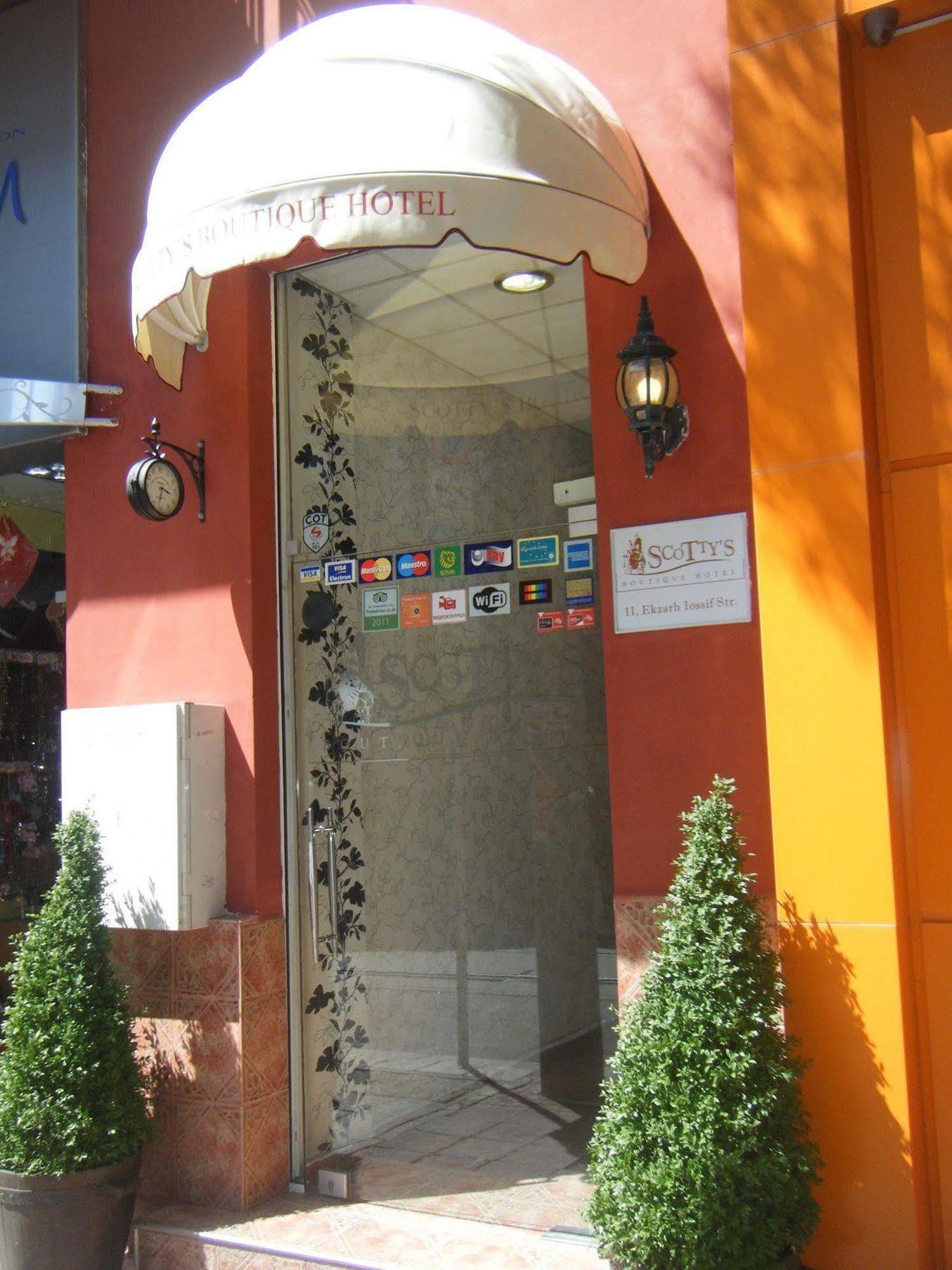 Scotty's Boutique Hotel Sofia Extérieur photo